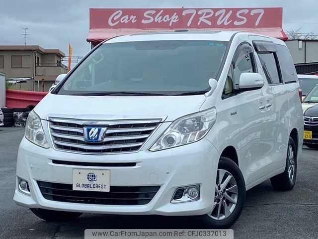 toyota alphard 2012 -TOYOTA--Alphard DAA-ATH20W--ATH20-8007955---TOYOTA--Alphard DAA-ATH20W--ATH20-8007955- image 1