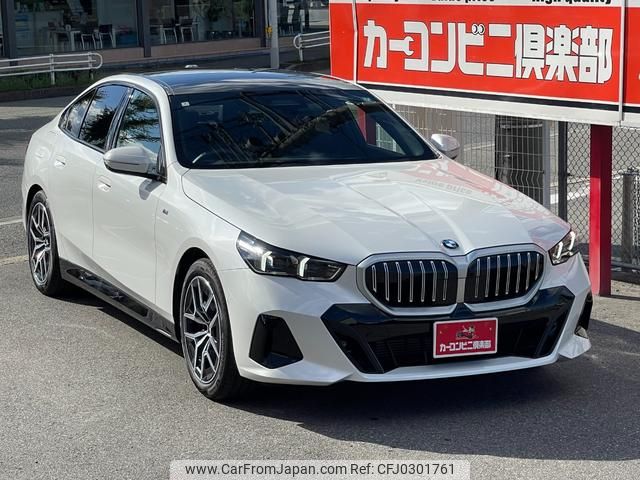 bmw 5-series 2024 GOO_JP_700070667430241009001 image 1