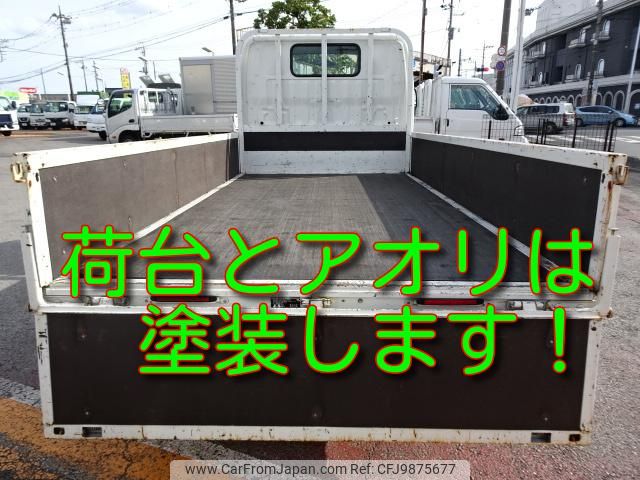 toyota dyna-truck 2019 GOO_NET_EXCHANGE_0501894A30240608W002 image 2