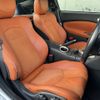 nissan fairlady-z 2011 -NISSAN--Fairlady Z CBA-Z34--Z34-301015---NISSAN--Fairlady Z CBA-Z34--Z34-301015- image 12