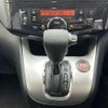 nissan serena 2014 -NISSAN--Serena NC25--015474---NISSAN--Serena NC25--015474- image 22