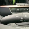 toyota toyota-others 2024 CFJ1291446 image 17