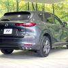 mazda mazda-others 2023 CFJ1808421 image 17