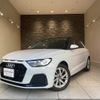 audi a1-sportback 2021 quick_quick_GBDKL_WAUZZZGB2MR021973 image 1