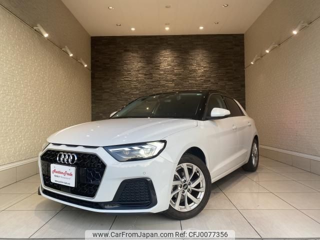 audi a1-sportback 2021 quick_quick_GBDKL_WAUZZZGB2MR021973 image 1