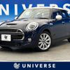 mini mini-others 2019 CFJ1629922 image 1