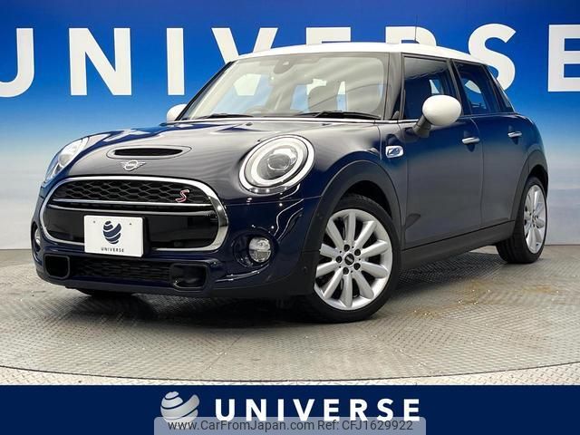 mini mini-others 2019 CFJ1629922 image 1