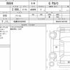 toyota rav4 2020 CFJ1702805 image 6