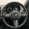 bmw m2 2020 -BMW--BMW M2 CBA-2U30--WBS2U720307G65075---BMW--BMW M2 CBA-2U30--WBS2U720307G65075- image 19