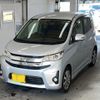 mitsubishi ek 2013 CFJ1527933 image 1