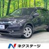 honda vezel 2013 -HONDA--VEZEL DAA-RU3--RU3-1001725---HONDA--VEZEL DAA-RU3--RU3-1001725- image 1