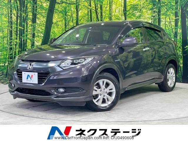 honda vezel 2013 -HONDA--VEZEL DAA-RU3--RU3-1001725---HONDA--VEZEL DAA-RU3--RU3-1001725- image 1