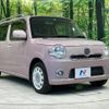 daihatsu mira-cocoa 2014 -DAIHATSU--Mira Cocoa DBA-L675S--L675S-0175128---DAIHATSU--Mira Cocoa DBA-L675S--L675S-0175128- image 17