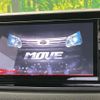 daihatsu move 2019 CFJ1760761 image 4