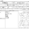 honda n-wgn 2015 -HONDA--N WGN DBA-JH1--JH1-2107116---HONDA--N WGN DBA-JH1--JH1-2107116- image 3
