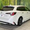 toyota corolla-touring-wagon 2022 quick_quick_NRE210W_NRE210-6002300 image 17