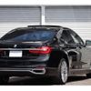 bmw 7-series 2017 CFJ1708618 image 9
