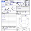 nissan clipper-truck 2013 -NISSAN--Clipper Truck U71T--0632747---NISSAN--Clipper Truck U71T--0632747- image 3