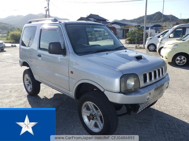 suzuki jimny 1999 -SUZUKI--Jimny JB23W--JB23W-118684---SUZUKI--Jimny JB23W--JB23W-118684- image 1