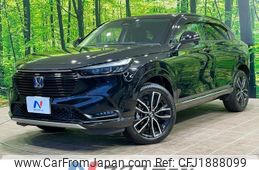 honda vezel 2023 CFJ1888099