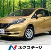 nissan note 2017 -NISSAN--Note DBA-NE12--NE12-210393---NISSAN--Note DBA-NE12--NE12-210393- image 1
