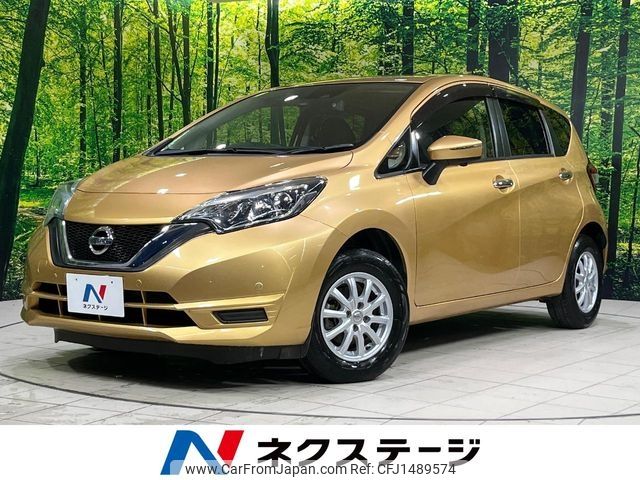nissan note 2017 -NISSAN--Note DBA-NE12--NE12-210393---NISSAN--Note DBA-NE12--NE12-210393- image 1