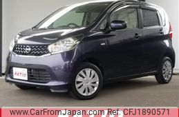 nissan dayz 2014 CFJ1890571