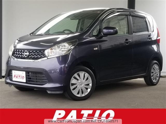 nissan dayz 2014 CFJ1890571 image 1