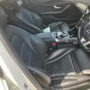 mercedes-benz c-class-station-wagon 2017 CFJ1597785 image 12