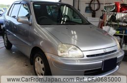 honda logo 2000 A10