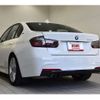 bmw 3-series 2017 -BMW--BMW 3 Series DLA-8E20--WBA8E12040K427593---BMW--BMW 3 Series DLA-8E20--WBA8E12040K427593- image 7