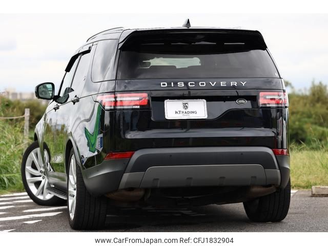 land-rover discovery 2017 CFJ1832904 image 2