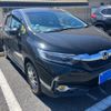 honda shuttle 2015 CFJ1632013 image 3