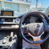 lexus ct 2017 -LEXUS--Lexus CT DAA-ZWA10--ZWA10-2304336---LEXUS--Lexus CT DAA-ZWA10--ZWA10-2304336- image 17