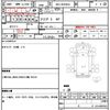 isuzu elf-truck 2011 quick_quick_BKG-NHR85A_NHR85-7008259 image 20
