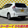 toyota prius-α 2017 -TOYOTA--Prius α ZVW41W--0062789---TOYOTA--Prius α ZVW41W--0062789- image 15