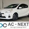 toyota aqua 2012 CFJ1576453 image 1
