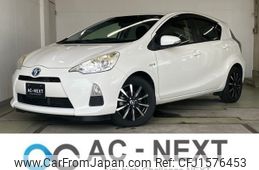 toyota aqua 2012 CFJ1576453
