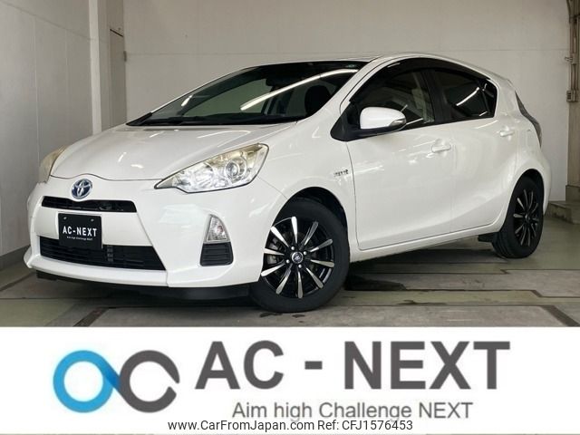 toyota aqua 2012 CFJ1576453 image 1