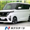 nissan roox 2020 quick_quick_B45A_B45A-0308488 image 1