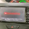 daihatsu tanto 2014 CFJ1655031 image 3