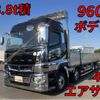 mitsubishi-fuso super-great 2019 quick_quick_2PG-FS74HZ_FS74HZ-510221 image 1