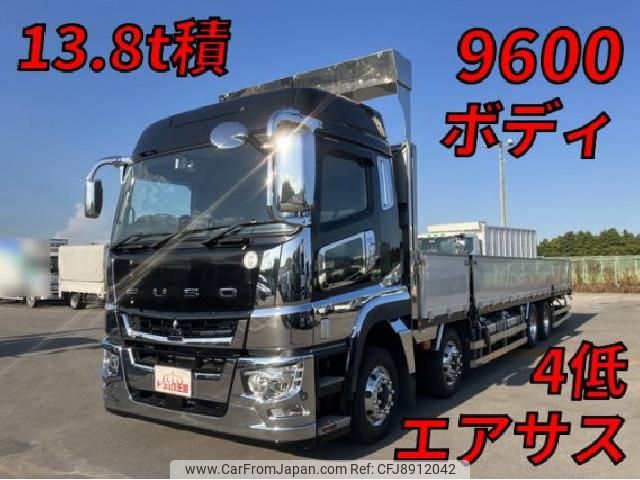 mitsubishi-fuso super-great 2019 quick_quick_2PG-FS74HZ_FS74HZ-510221 image 1