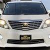 toyota alphard 2009 quick_quick_DBA-ANH20W_ANH20-8066425 image 11