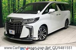 toyota alphard 2018 -TOYOTA--Alphard DBA-AGH30W--AGH30-0189426---TOYOTA--Alphard DBA-AGH30W--AGH30-0189426-