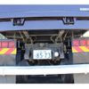 isuzu giga 2015 GOO_NET_EXCHANGE_0230013A30250716W001 image 46