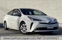 toyota prius 2022 -TOYOTA--Prius 6AA-ZVW51--ZVW51-6236644---TOYOTA--Prius 6AA-ZVW51--ZVW51-6236644-