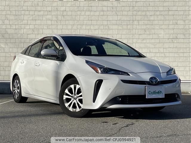 toyota prius 2022 -TOYOTA--Prius 6AA-ZVW51--ZVW51-6236644---TOYOTA--Prius 6AA-ZVW51--ZVW51-6236644- image 1