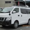 nissan nv350-caravan-van 2019 CFJ1708985 image 5