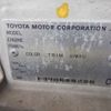 toyota toyota-others 1999 -TOYOTA--Toyota GE-VCH28S--VCH28S-0001023---TOYOTA--Toyota GE-VCH28S--VCH28S-0001023- image 19